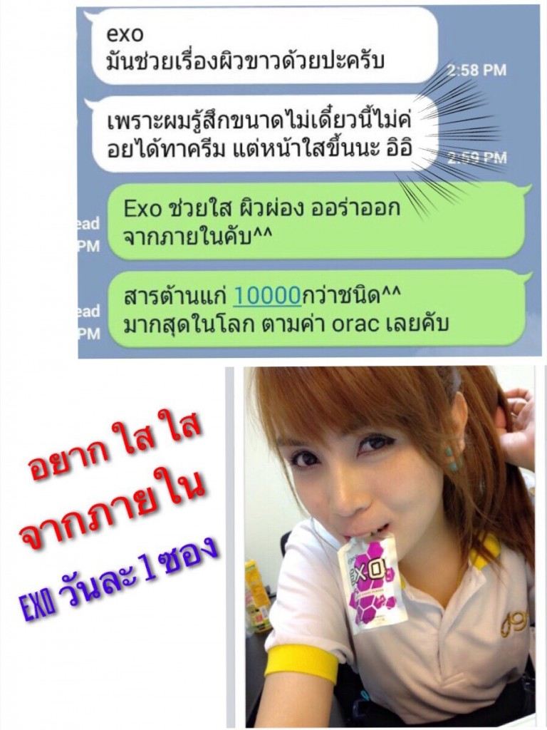 S__9814342