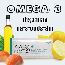 Ad